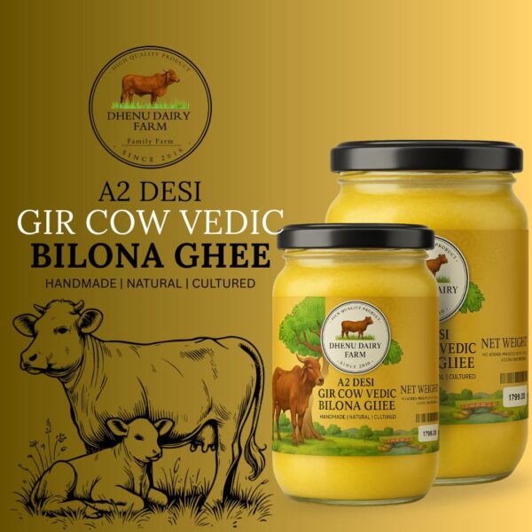 Dhenu Golden Ghee