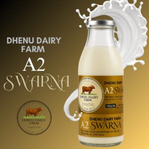 Dhenu Swarna