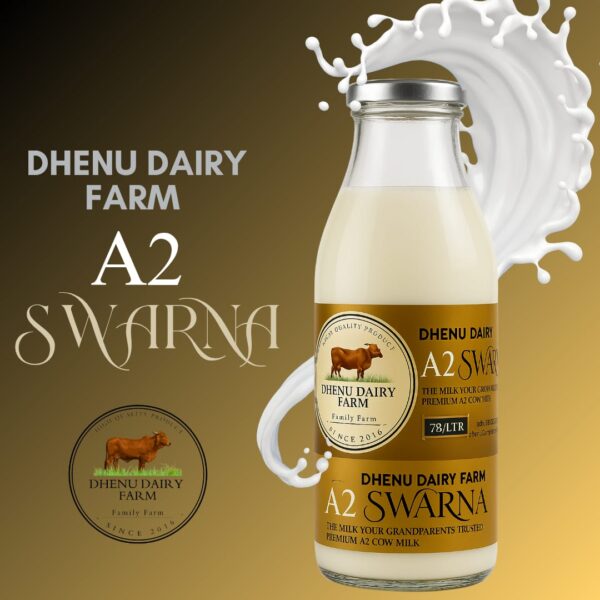 Dhenu Swarna